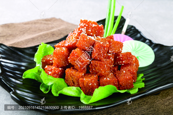 風味拌面筋