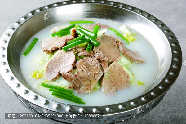 老壇煮羊肉