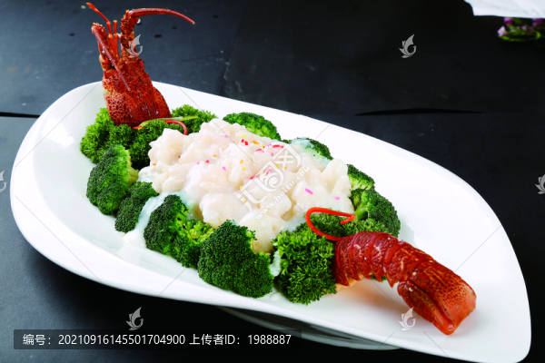 上湯芝士焗龍蝦
