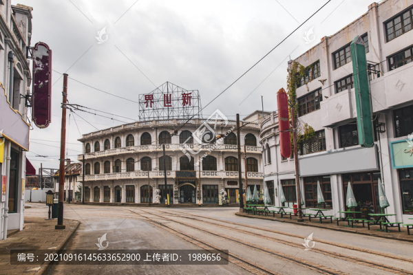 老上海街景空白門頭