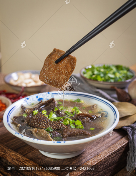 牛肚湯