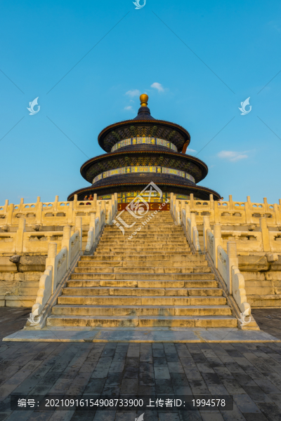 天壇