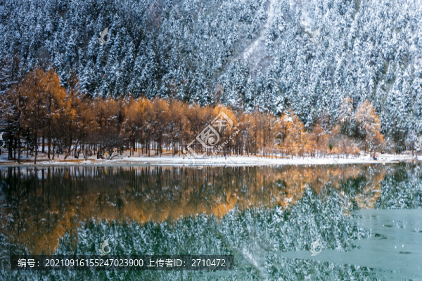 四川畢棚溝5A風(fēng)景區(qū)