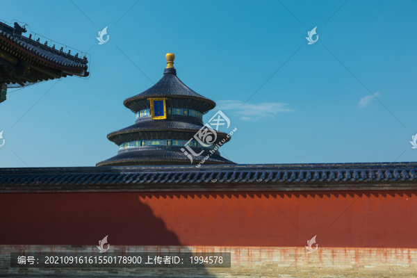 天壇