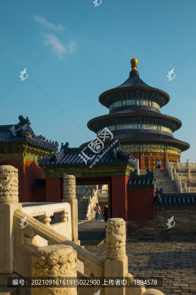天壇
