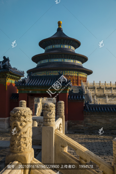 天壇