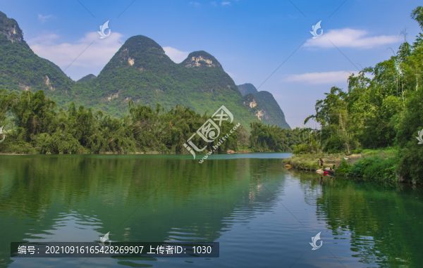 山水
