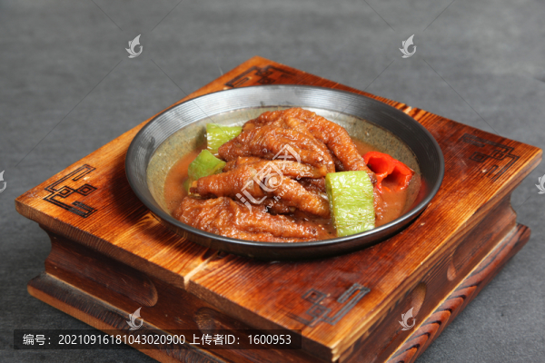 虎皮椒燒鳳爪