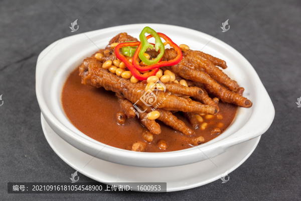 黃豆鳳爪