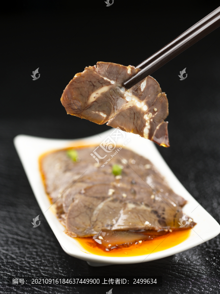 麻辣牛肉