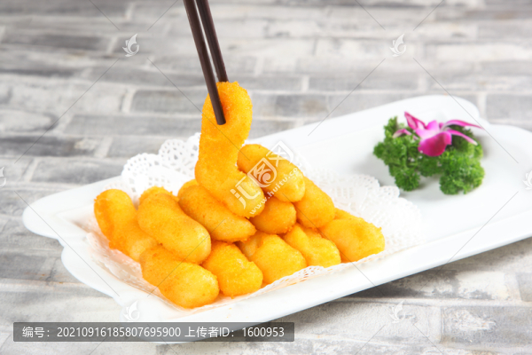炸鮮奶