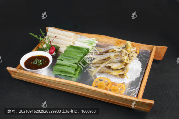 香炸黃河刀魚