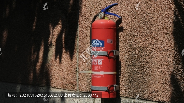 滅火器