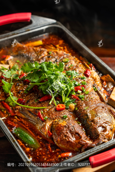 巴蜀烤魚(yú)