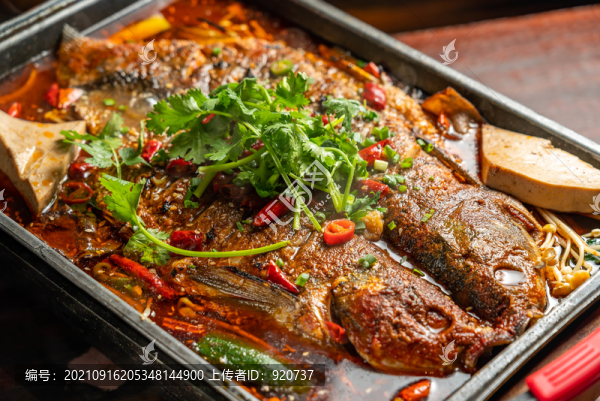 重慶烤魚