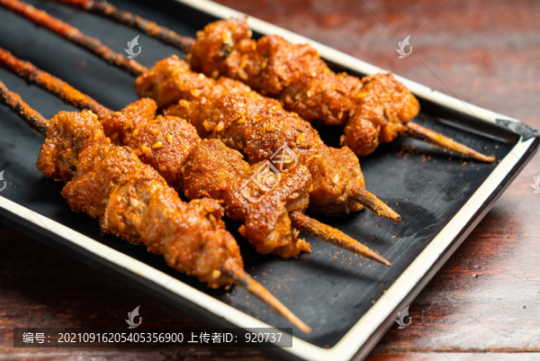 紅柳羊肉串