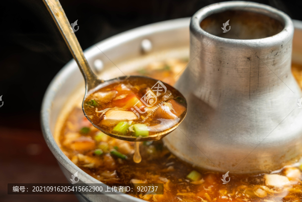 閩南酸辣湯