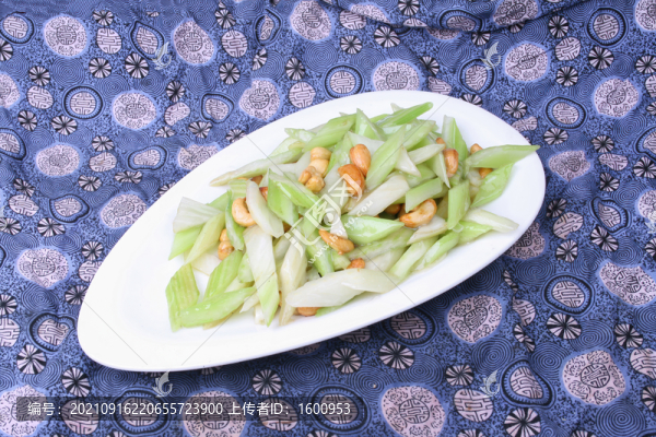 腰果西芹