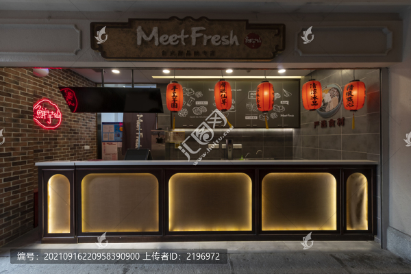 臺式甜品店