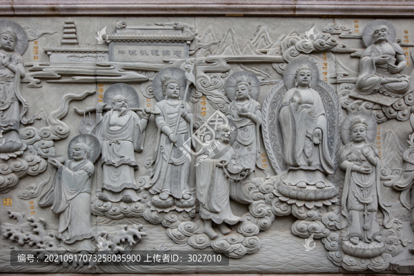 八大處歷史浮雕