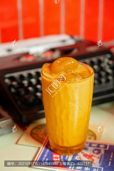 絲襪奶茶