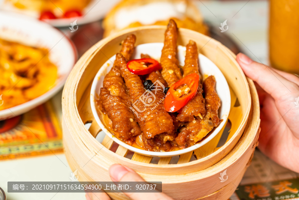 豉油皇雞腳