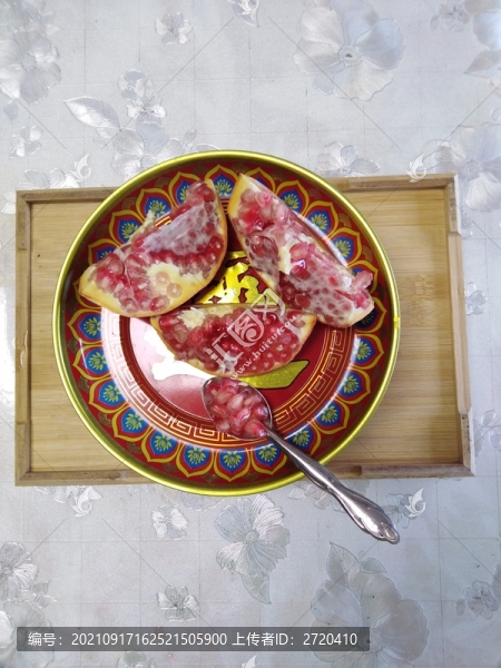 石榴