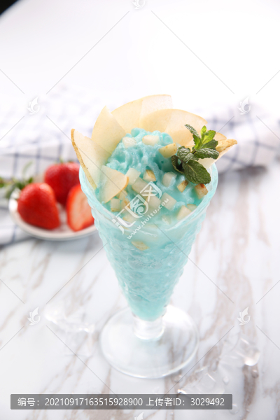 冰沙