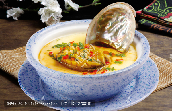 芙蓉鮑魚