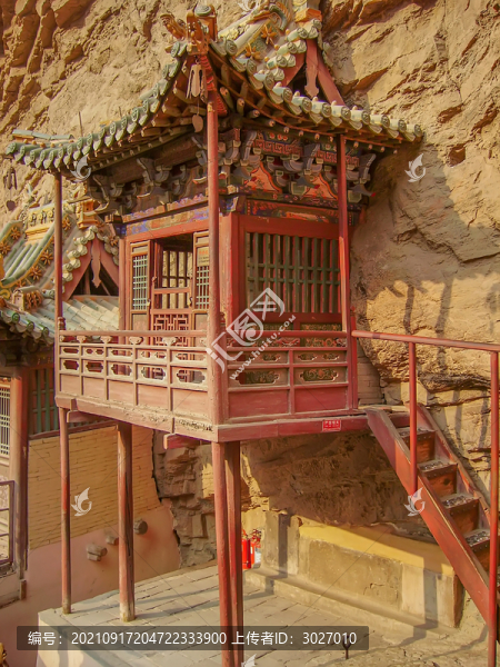 懸空寺