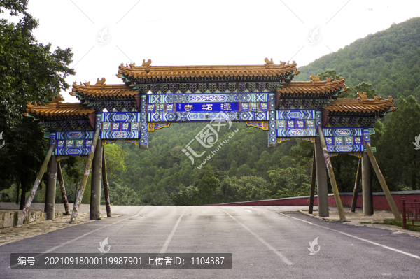 潭柘寺