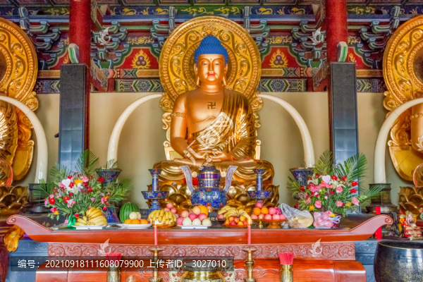 大同古城圓通寺大雄寶殿