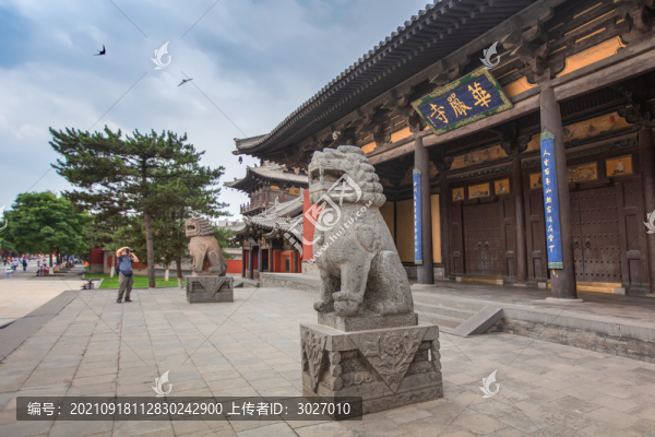 大同華嚴(yán)寺