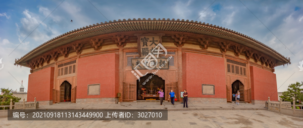 華嚴(yán)寺大雄寶殿