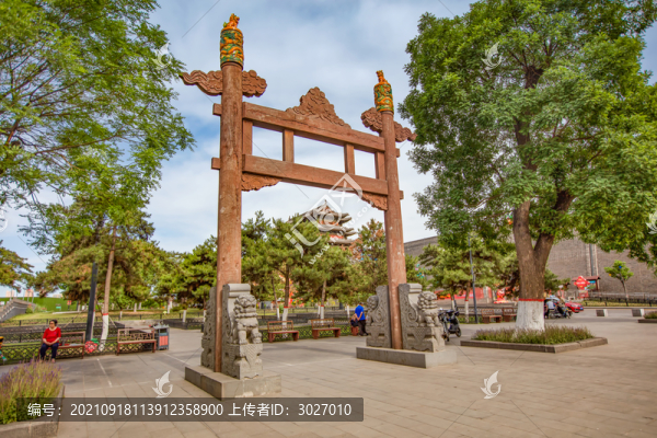 善化寺