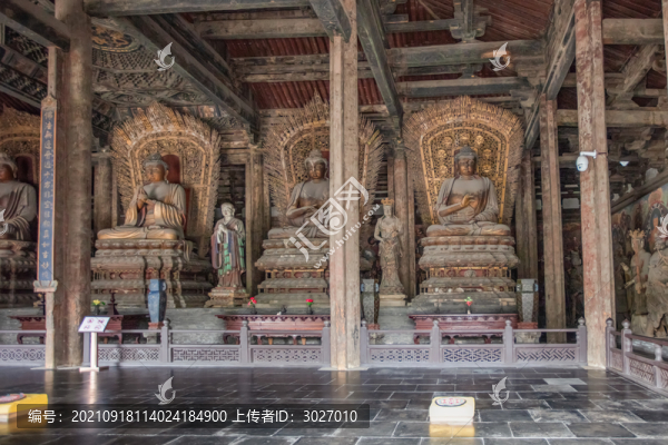 善化寺大雄寶殿佛像