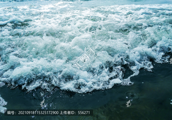 浪花