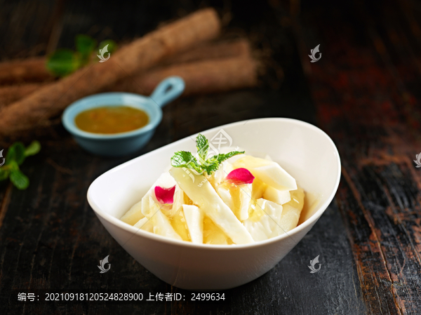 白玉淮山