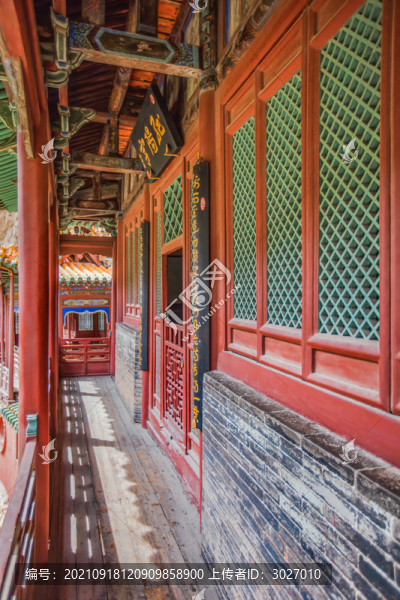 懸空寺純陽宮
