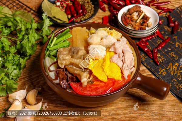 豪華砂鍋米線