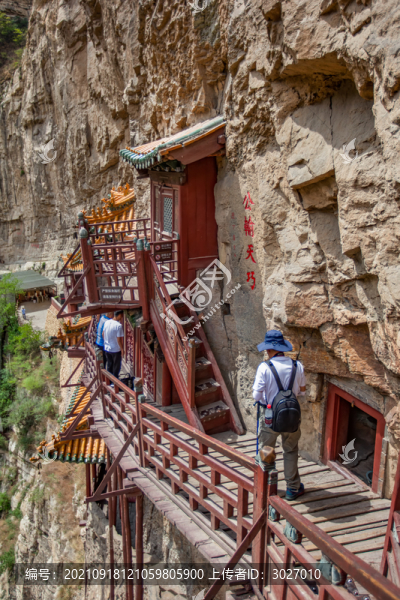 懸空寺登寺步道