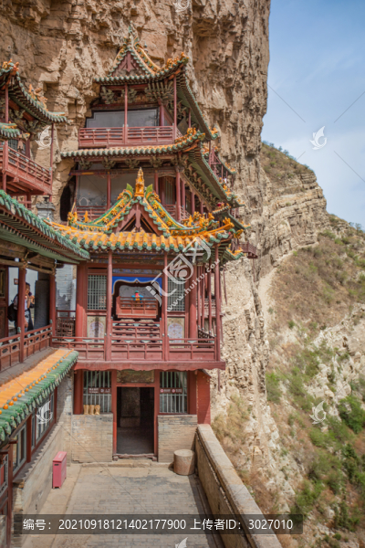 懸空寺