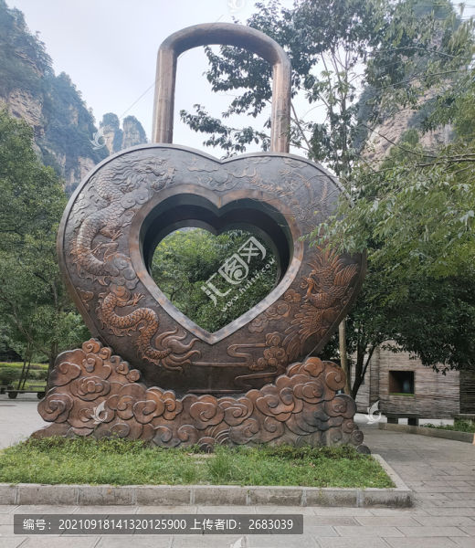 銅心鎖