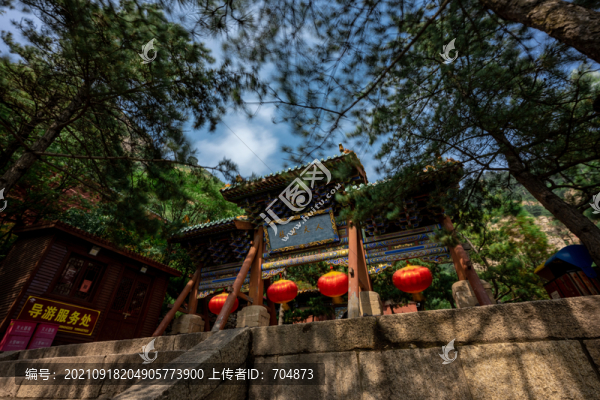 恒山牌坊