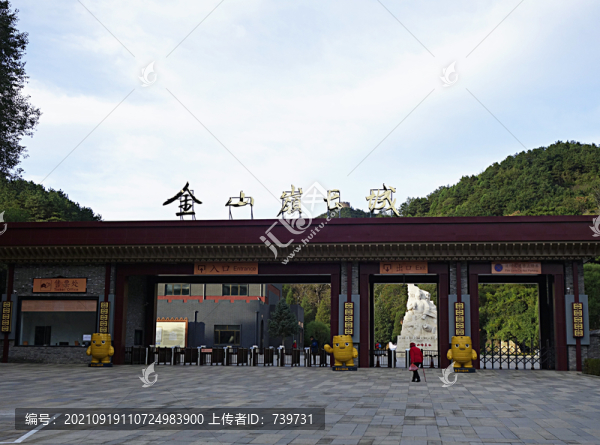 金山嶺長城