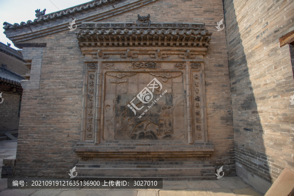 常家莊園客房院