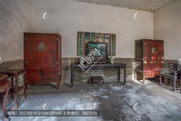 常家莊園貴和堂