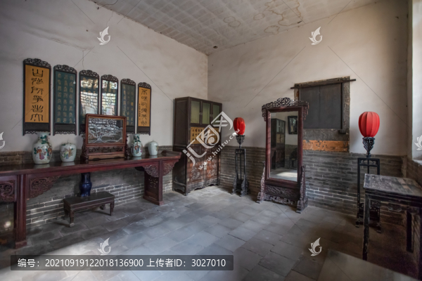 常家莊園貴和堂