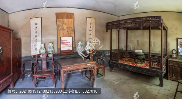 曹家大院
