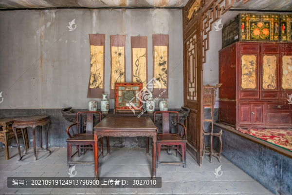 曹家大院多壽院